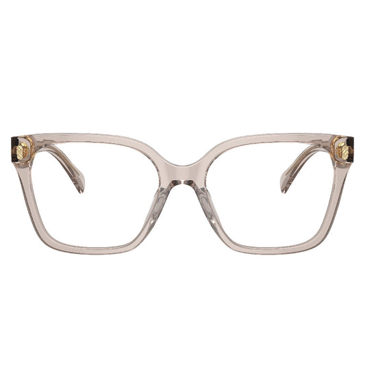 Gafas de Vista para Mujer Ralph 7158U 6117 - en acetato color Beige