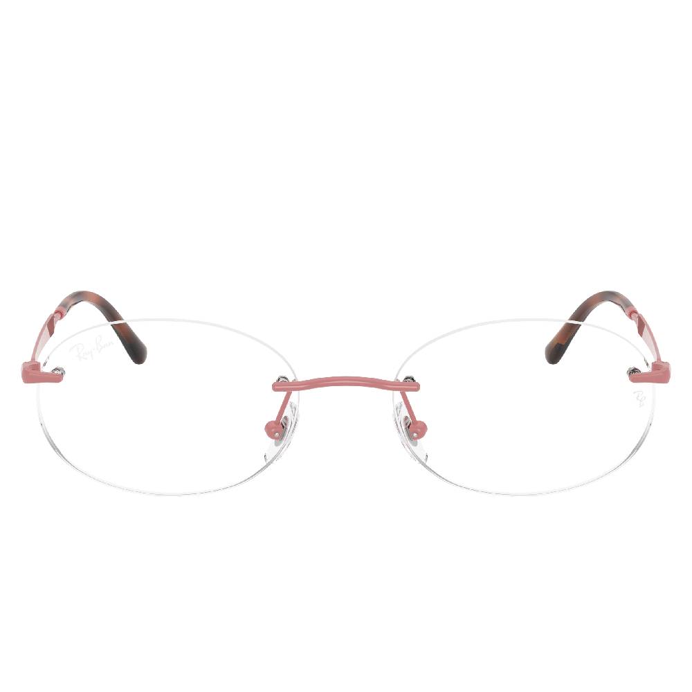 Gafas de Vista para Hombre Ray-Ban 3767V 3206 - metálicas color Rosado