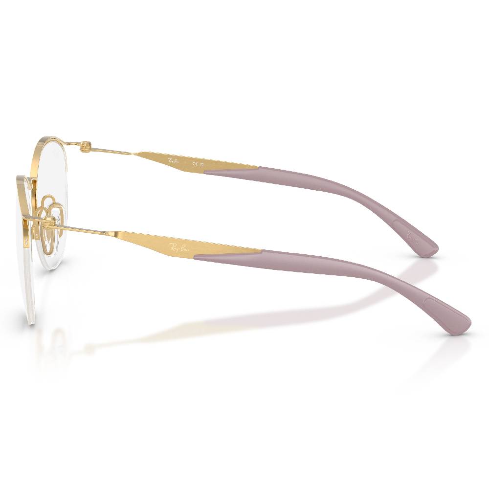 Gafas de Vista para Hombre Ray-Ban 7553 3218 - metálicas color Dorado