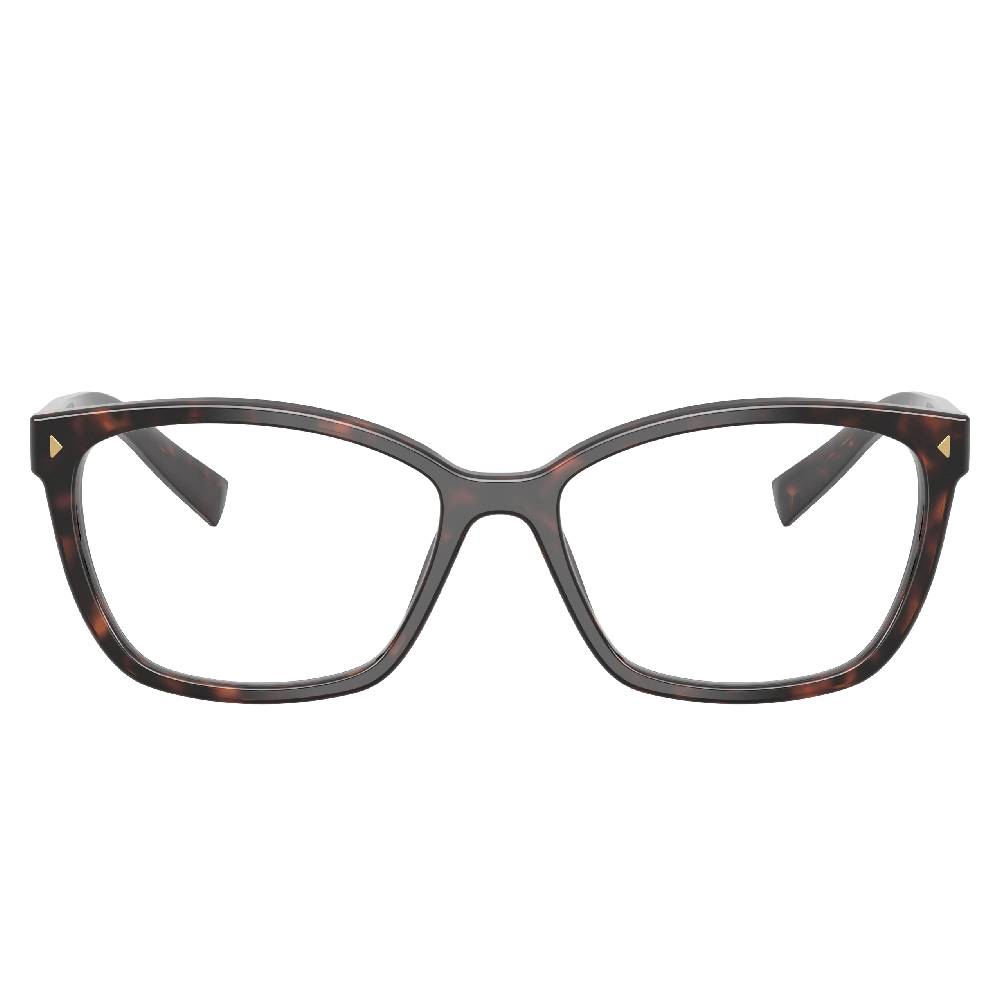 Gafas de Vista para Mujer Prada 15ZV 17N1O1 - en acetato color Café