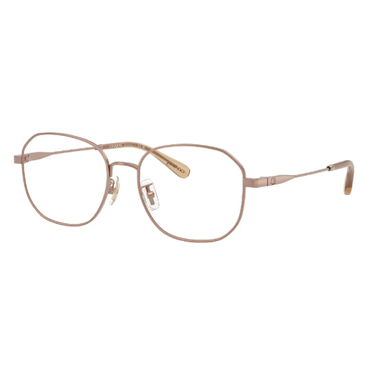 Gafas de Vista para Mujer Coach 5187D 9414 metálicas color Beige