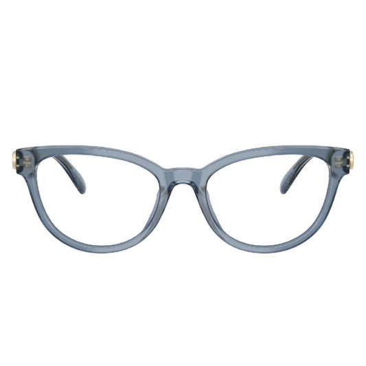 Gafas de Vista para Mujer Coach 6258U 5259 en acetato color Azul