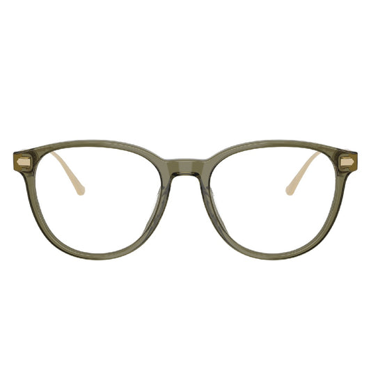 Gafas de Vista para Hombre Coach 6265U 5848 metálicas color Verde