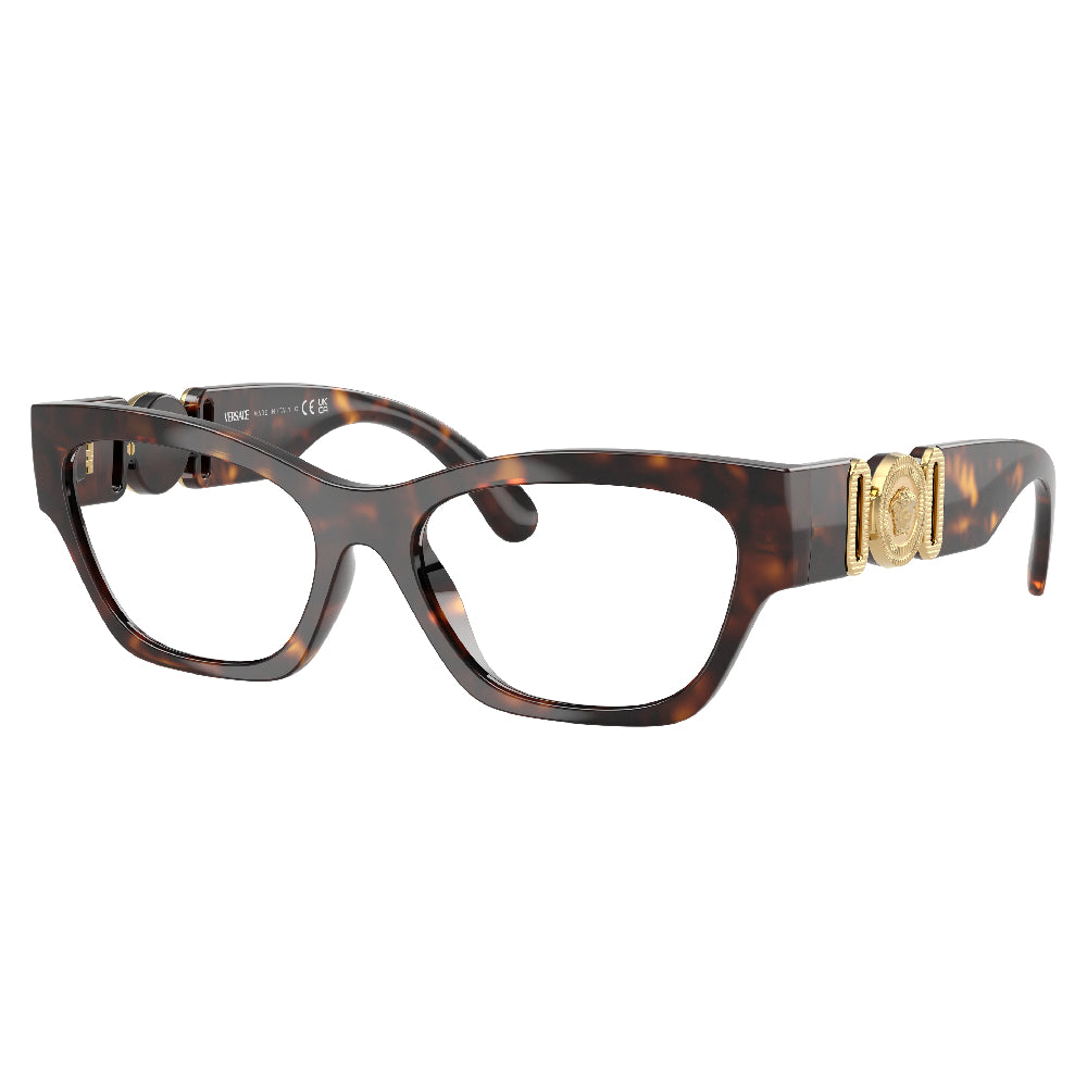 Gafas de Vista para Mujer Versace 3367U 108 - inyectadas color Café