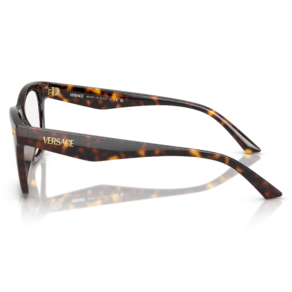 gafas-de-vista-para-hombre-versace-3363u-108-inyectadas-color-cafe