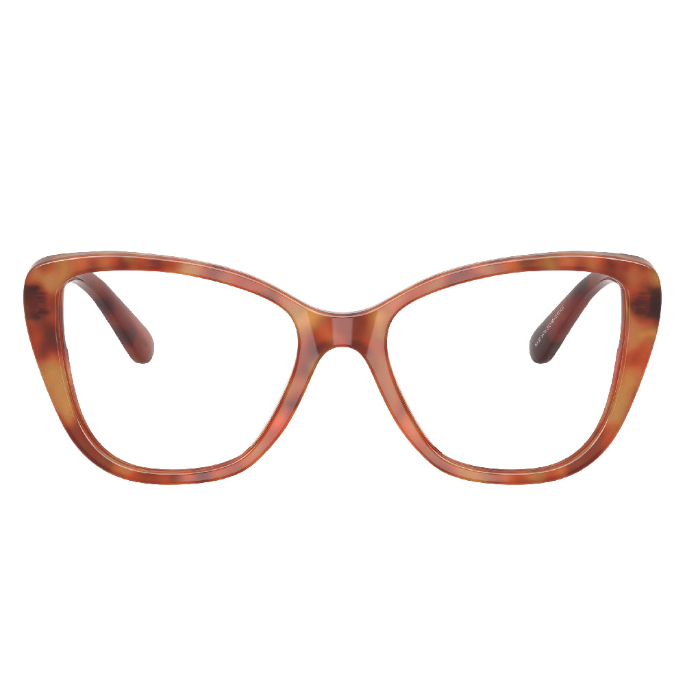 Gafas de Vista para Mujer Coach 6255U 5774 - inyectadas color Café