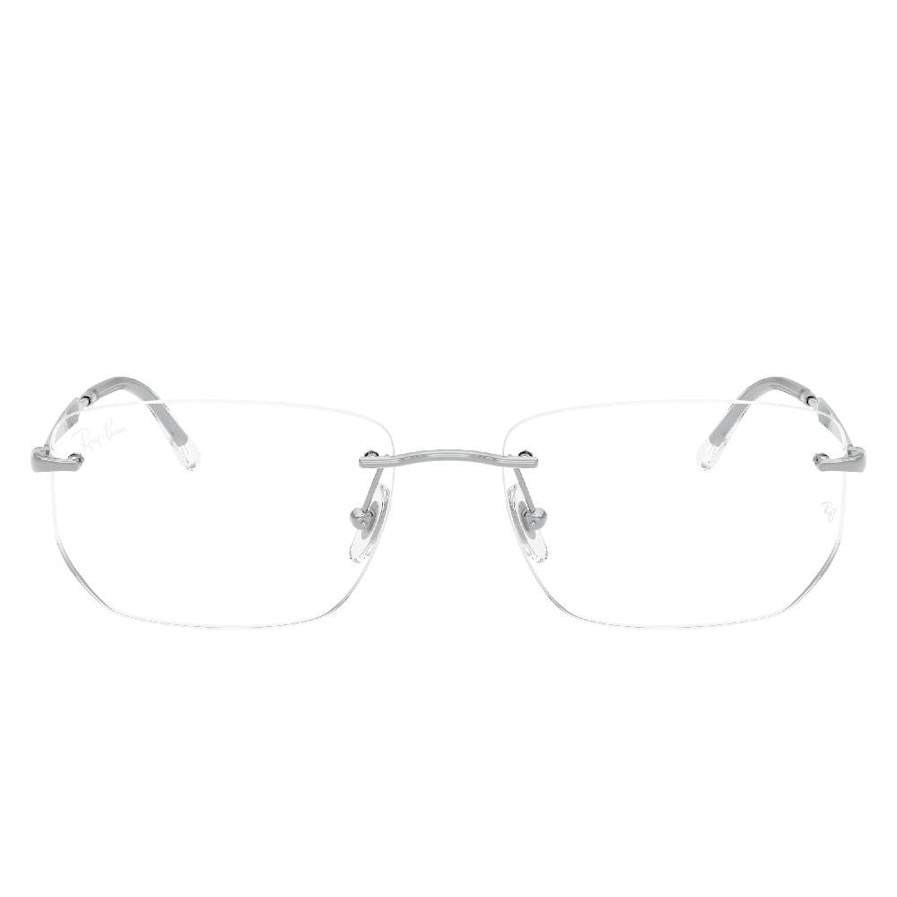 Gafas de Vista para Hombre Ray-Ban 3768V 2501 - metálicas color Plateado
