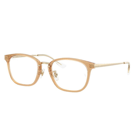 Gafas de Vista para Hombre Ray-Ban 7247D 8473 - metálicas color Café