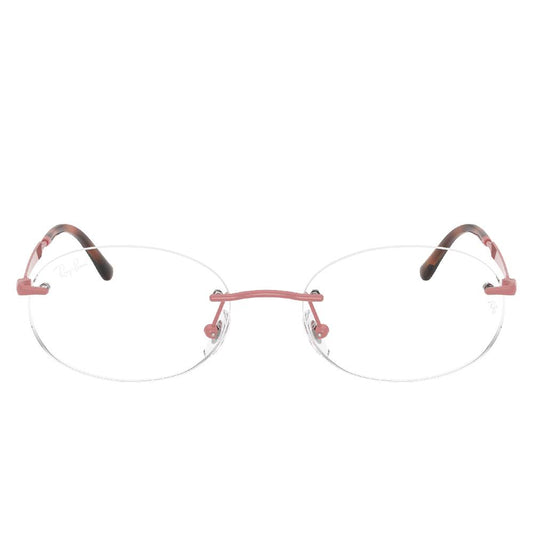 Gafas de Vista para Hombre Ray-Ban 3767V 3206 - metálicas color Rosado