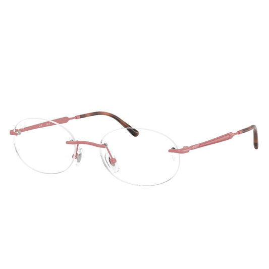 Gafas de Vista para Hombre Ray-Ban 3767V 3206 - metálicas color Rosado