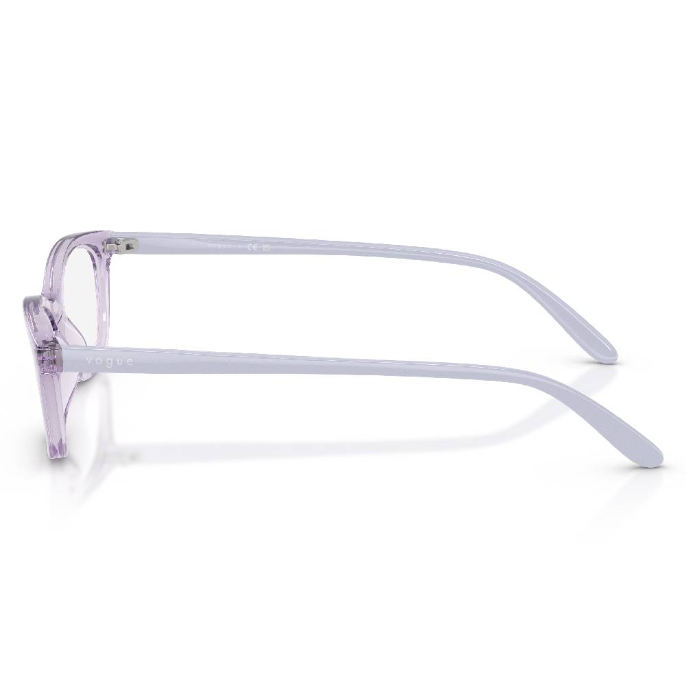 Gafas de Vista para Mujer Vogue 5668 2745 - en nylon color Morado