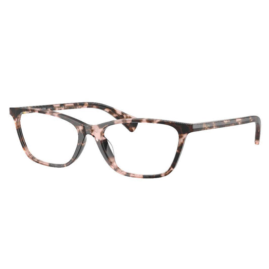 Gafas de Vista para Mujer Ralph 7187U 6058 - en acetato color Café
