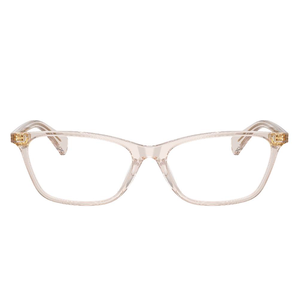 Gafas de Vista para Mujer Ralph 7187U 6117 - en acetato color Café