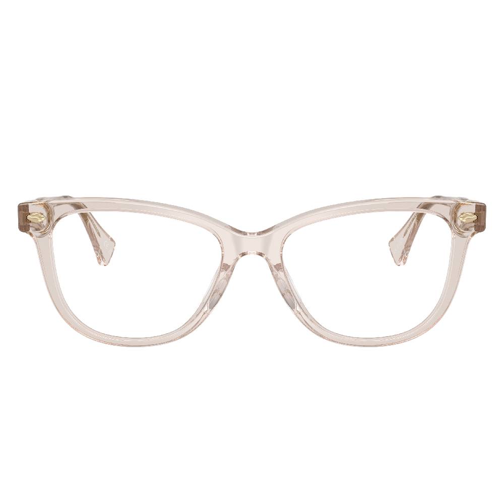 Gafas de Vista para Mujer Ralph 7189U 6117 - en acetato color Café