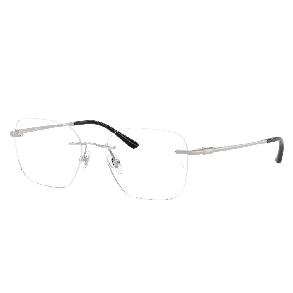 Gafas de Vista para Hombre Ray-Ban 8783D 1002 - en titanio color Plateado