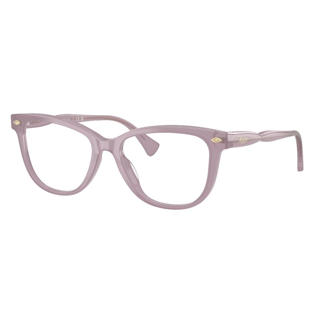 
Gafas de Vista para Mujer Ralph 7189U 6238 - en acetato color Morado
