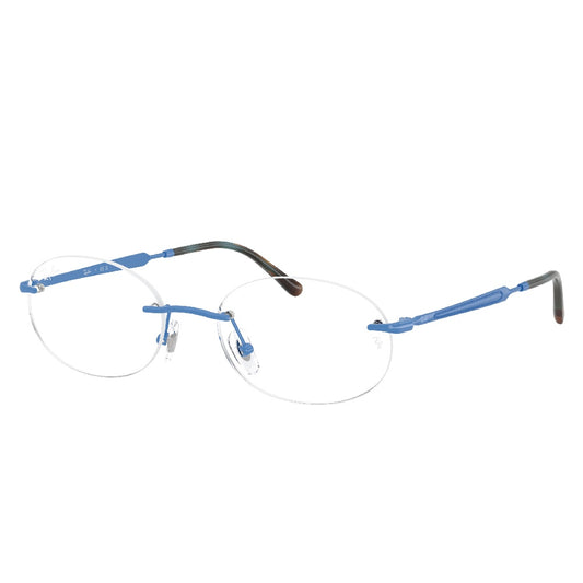 Gafas de Vista para Hombre Ray-Ban 3767V 3208 - metálicas color Azul