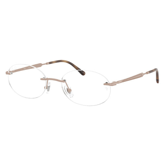 Gafas de Vista para Hombre Ray-Ban 3767V 3207 - metálicas color Rosado