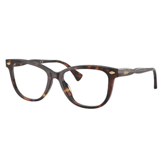 Gafas de Vista para Mujer Ralph 7189U 5003 - en acetato color Café