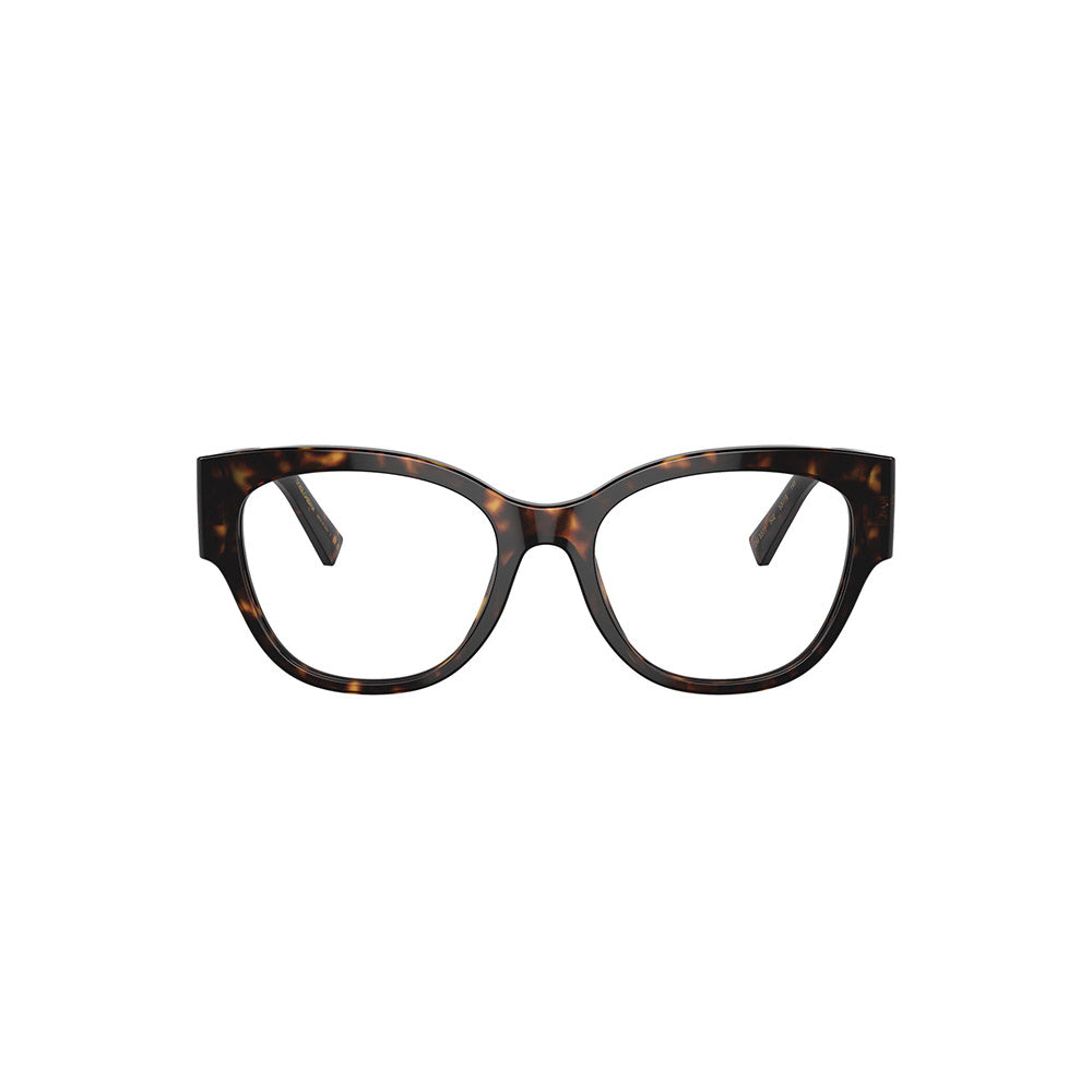 Gafas de Vista para Mujer Dolce & Gabbana 3377 502 - En Acetato color Café