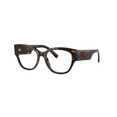 Gafas de Vista para Mujer Dolce & Gabbana 3377 502 - En Acetato color Café