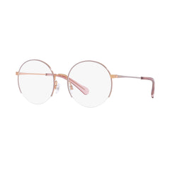 Gafas de Vista para Mujer Kipling 1119 - Metálicas, montura de forma ovalada, de color oro rosado.