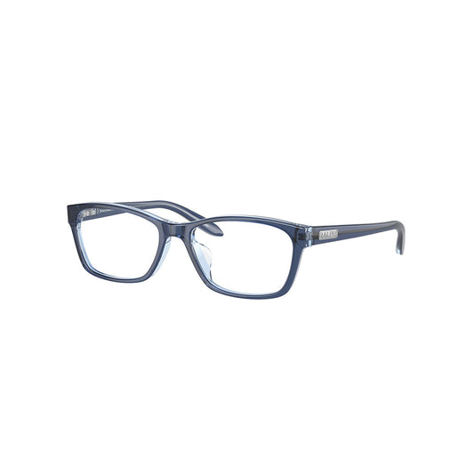 Gafas de Vista para Mujer Ralph 7039 6073 - En Acetato color Azul