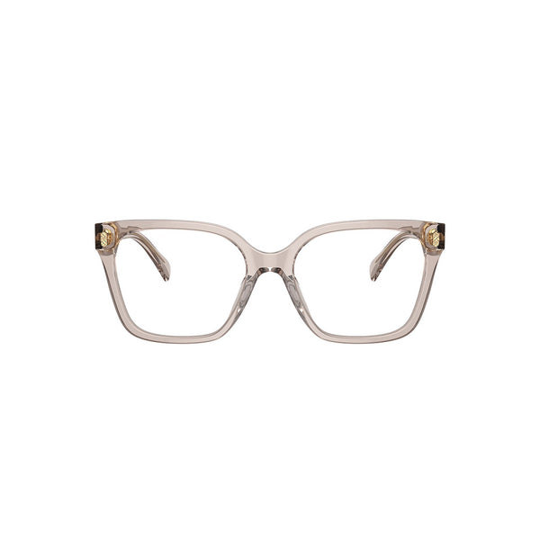 Gafas de Vista para Mujer Ralph 7158U 6117 - En Acetato color Beige