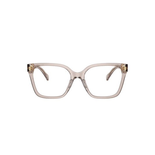 Gafas de Vista para Mujer Ralph 7158U 6117 - En Acetato color Beige