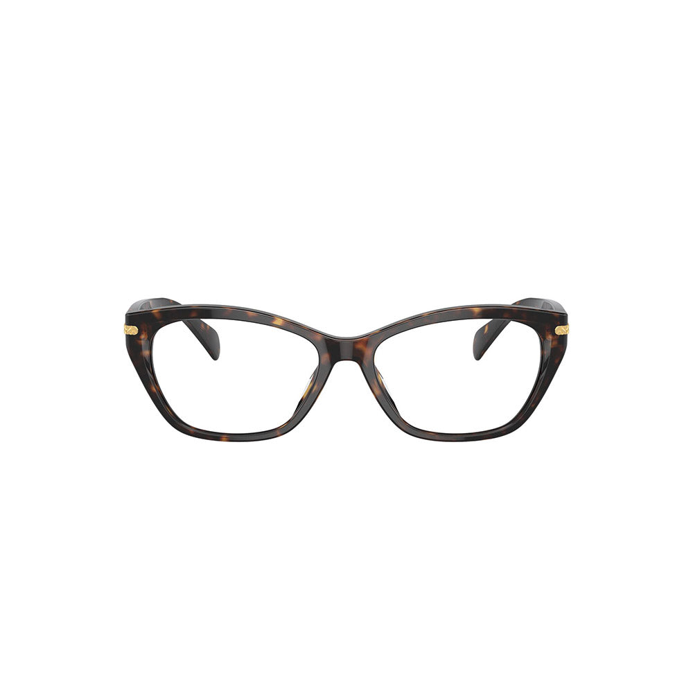 Gafas de Vista para Mujer Ralph 7161U 5003 - En Acetato color Havana