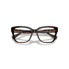 Gafas de Vista para Mujer Ralph 7162U 5003 - En Acetato color Havana