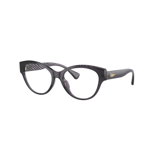 Gafas de Vista para Mujer Ralph 7164U 6158 - Inyectadas color Morado