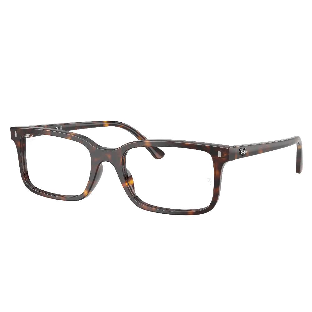 Gafas de Vista para Hombre Ray-Ban 5445 2012 - en acetato color Café