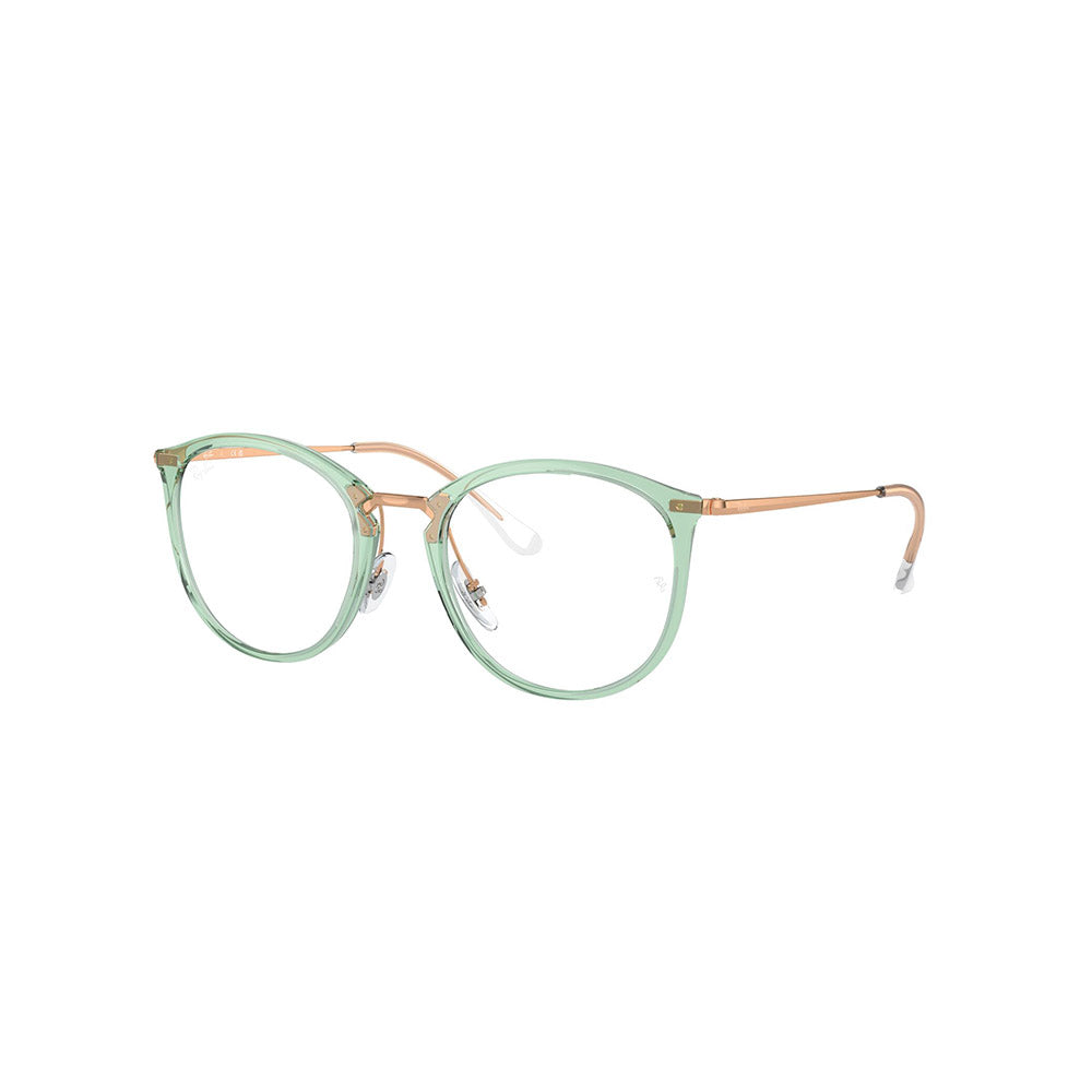 Gafas de Vista para Mujer Ray Ban 7140 8337 Metalicas color Verde Optica Santa Lucia