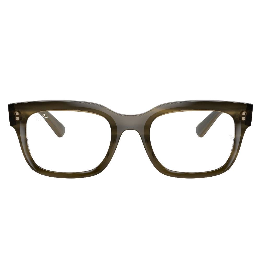 Gafas de Vista para Hombre Ray-Ban 7217 Chad 8468 - en acetato color Verde