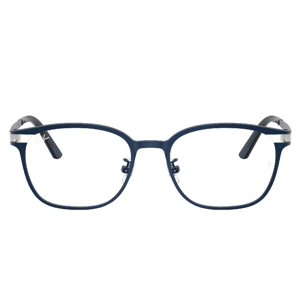gafas-de-vista-para-hombre-ray-ban-8780d-1061-en-titanio-color-azul