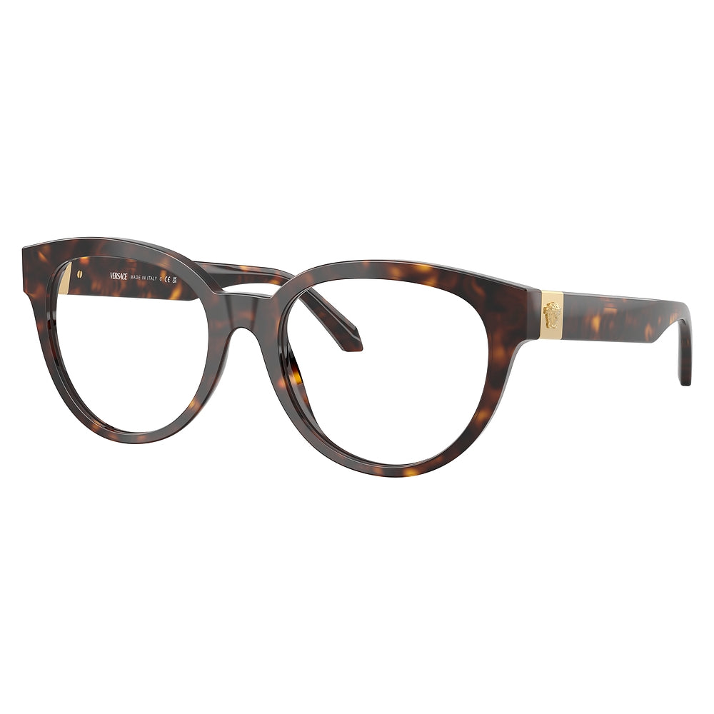 Gafas de Vista para Mujer Versace 3384 108 - metálicas color Café
