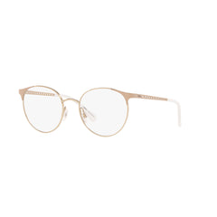 Gafas de Vista, Kipling 1112 para mujer, metálicas, en forma ovalada, de color beige.