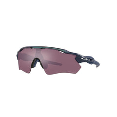 Gafas de Sol Oakley 9208, para hombre, en inyectada, de forma rectangular semi-completa, de color azul oscuro, con lente Prizm morado